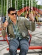 David