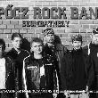 Sipőcz Rock Band